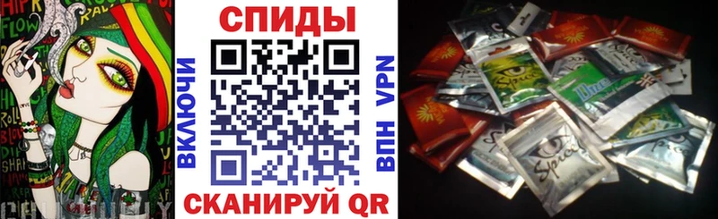 БУТИРАТ GHB  Байкальск 