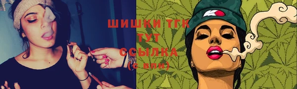 бутик Алзамай