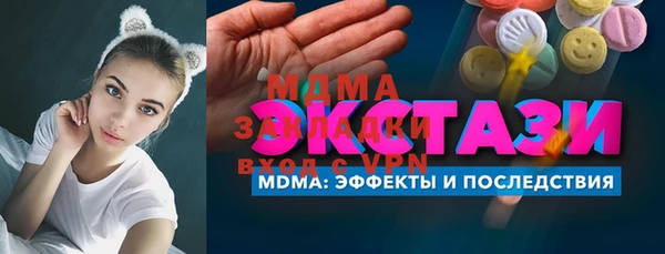 бутик Алзамай