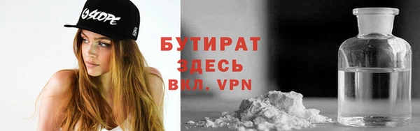 дживик Пролетарск