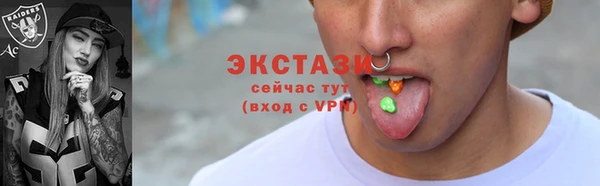 бошки Алексеевка