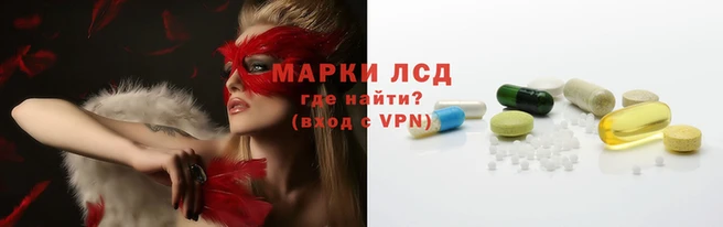 бутик Алзамай