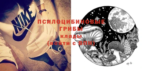 прущая мука Приозерск