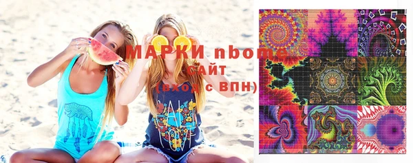 бошки Алексеевка