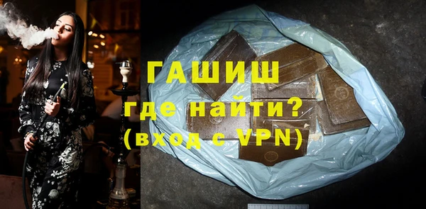 бошки Алексеевка