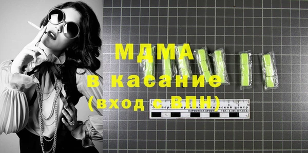 бошки Алексеевка