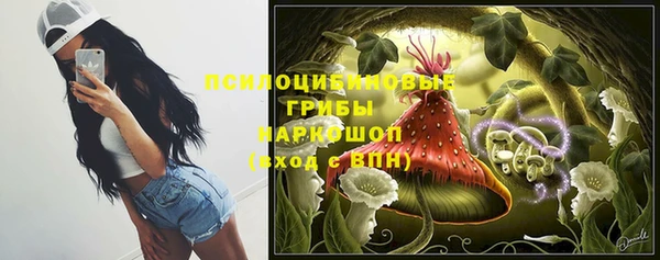 бутик Алзамай