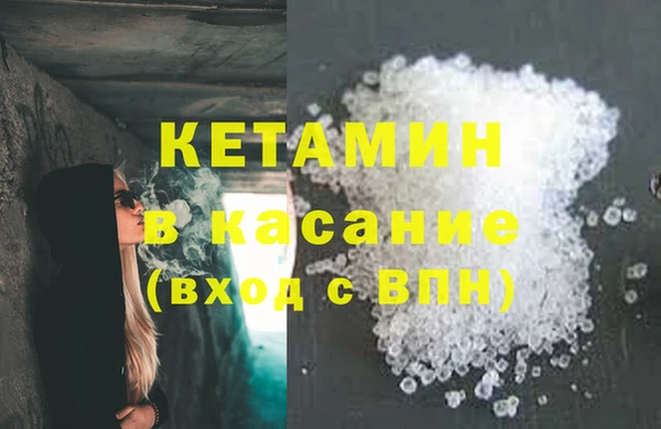 бошки Алексеевка