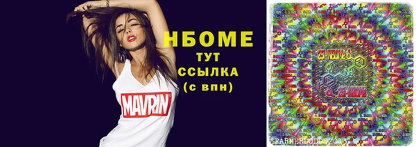 бутик Алзамай