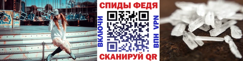 мега зеркало  Байкальск  МЕТАМФЕТАМИН витя  сколько стоит 