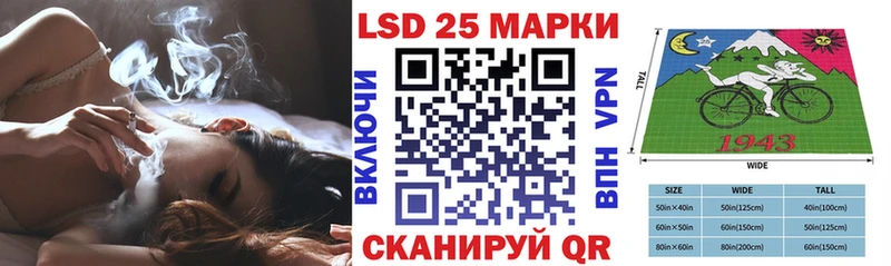 закладки  Байкальск  Наркотические марки 1,5мг 