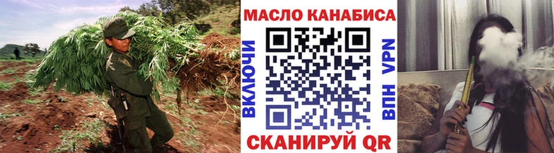Дистиллят ТГК Wax  Байкальск 